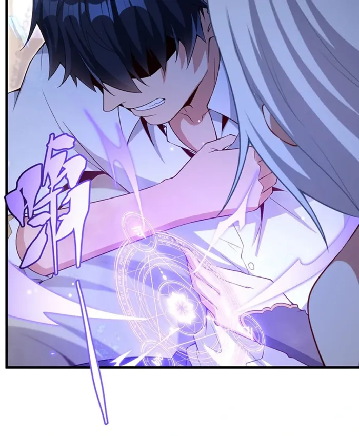 Shut up, Evil Dragon, I don’t want to raise a child with you anymore Chapter 14 153 35
