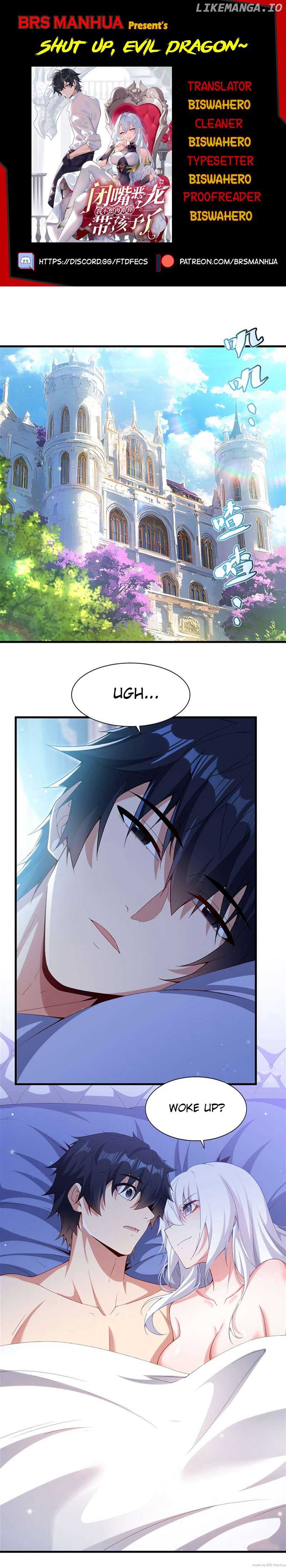 Shut up, Evil Dragon, I don’t want to raise a child with you anymore Chapter 16 59 01