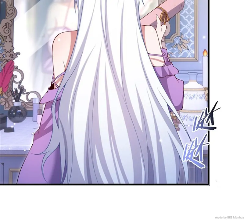 Shut up, Evil Dragon, I don’t want to raise a child with you anymore Chapter 19 150 05