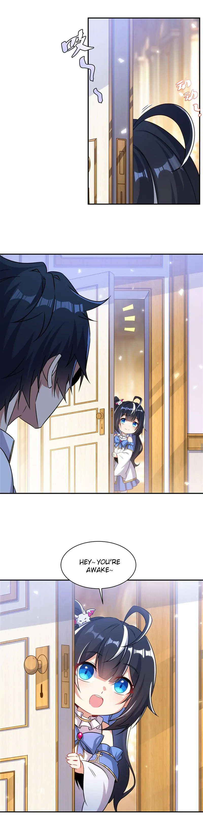 Shut up, Evil Dragon, I don’t want to raise a child with you anymore Chapter 2 62 04