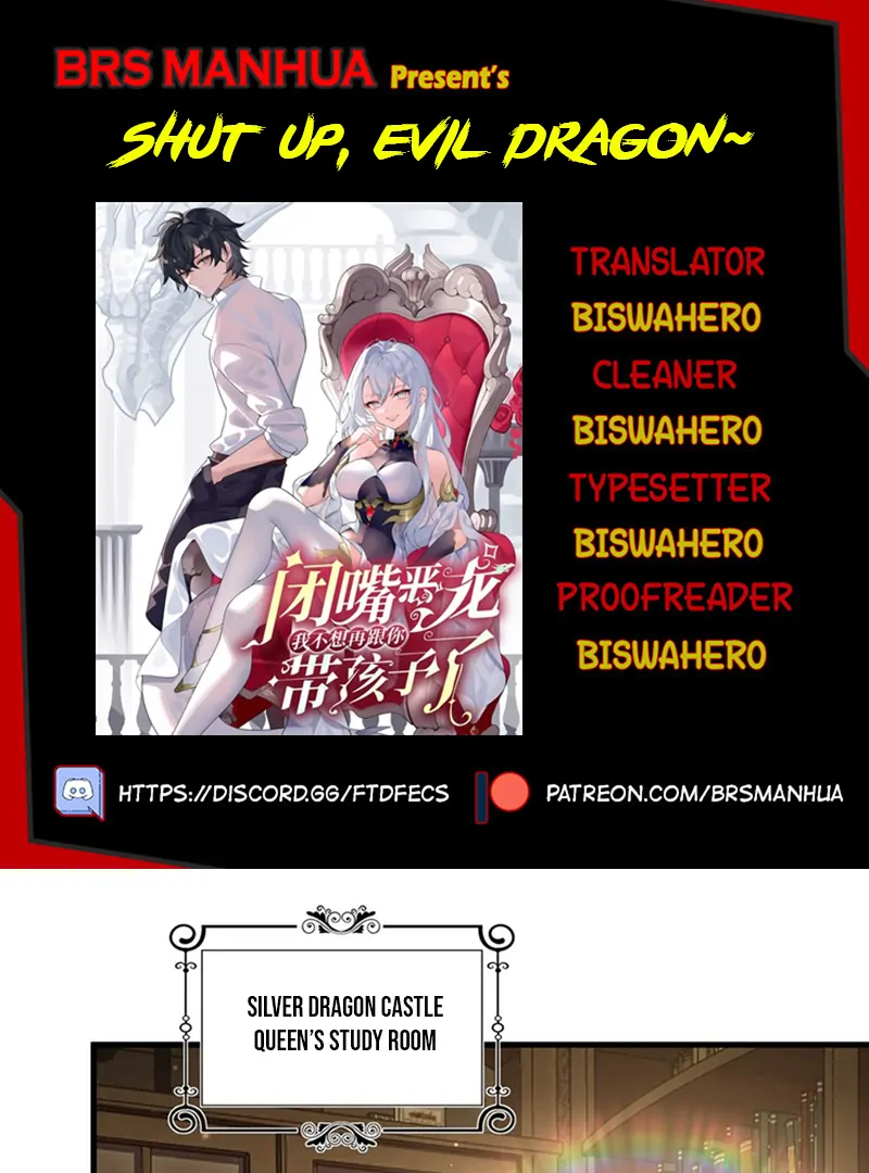 Shut up, Evil Dragon, I don’t want to raise a child with you anymore Chapter 22 149 01