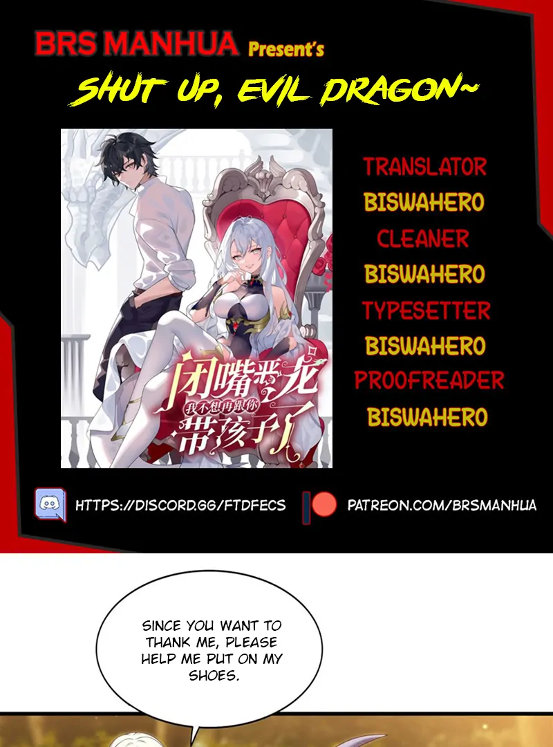 Shut up, Evil Dragon, I don’t want to raise a child with you anymore Chapter 23 143 01