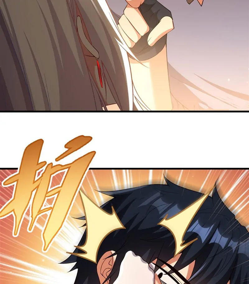 Shut up, Evil Dragon, I don’t want to raise a child with you anymore Chapter 23 146 04