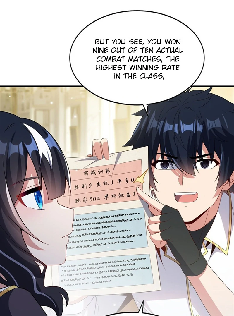 Shut up, Evil Dragon, I don’t want to raise a child with you anymore Chapter 23 170 28