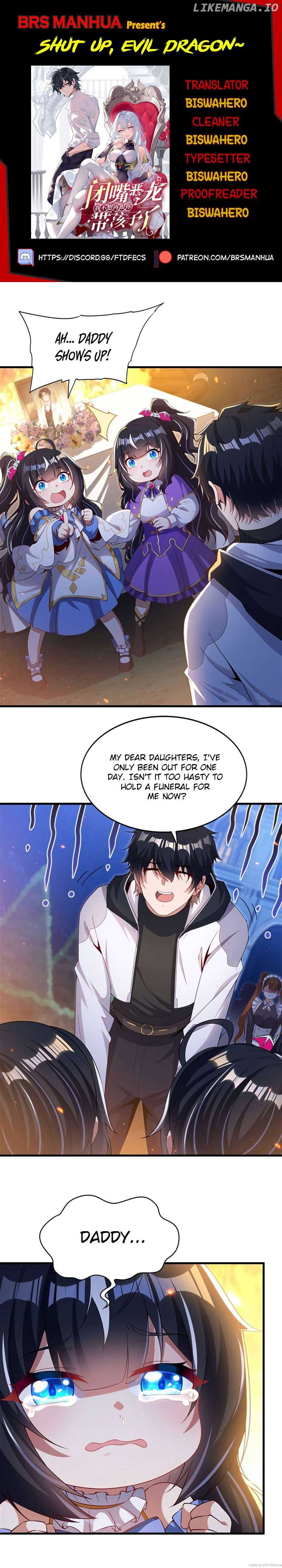 Shut up, Evil Dragon, I don’t want to raise a child with you anymore Chapter 29 53 01