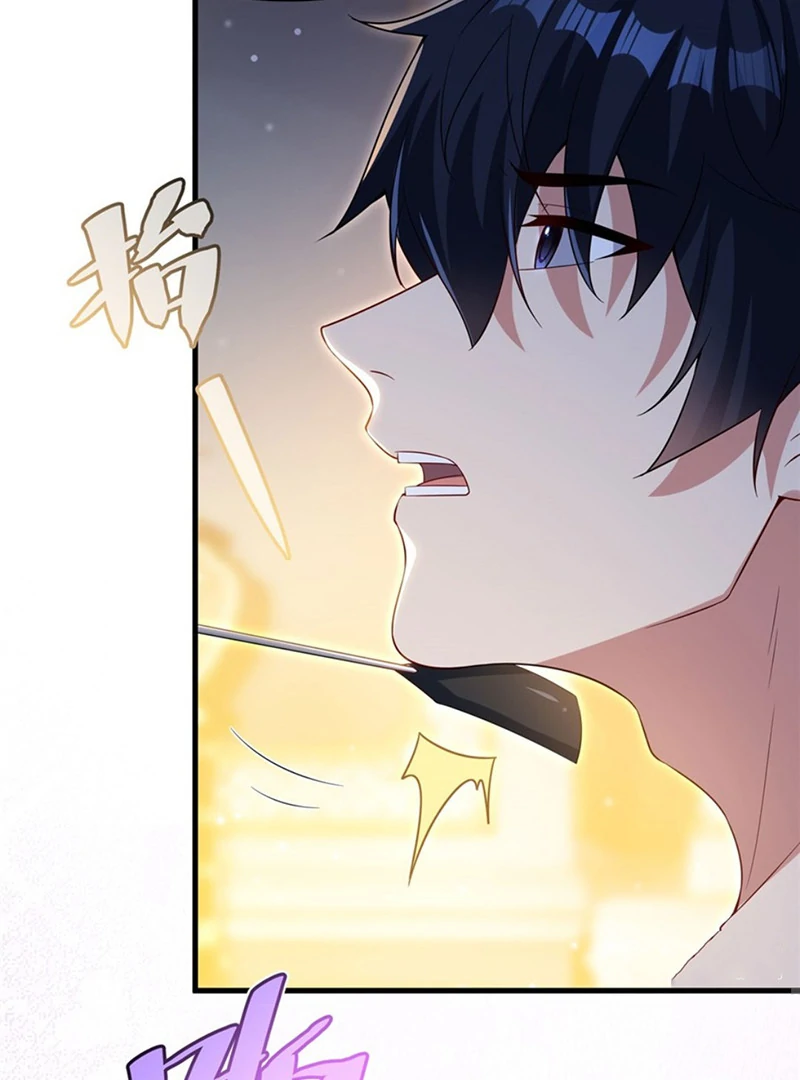 Shut up, Evil Dragon, I don’t want to raise a child with you anymore Chapter 33 168 11