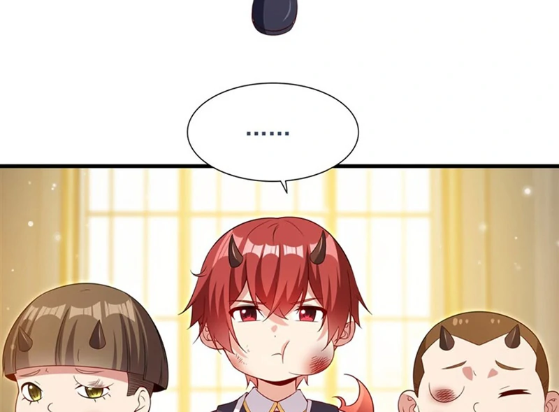 Shut up, Evil Dragon, I don’t want to raise a child with you anymore Chapter 33 176 19