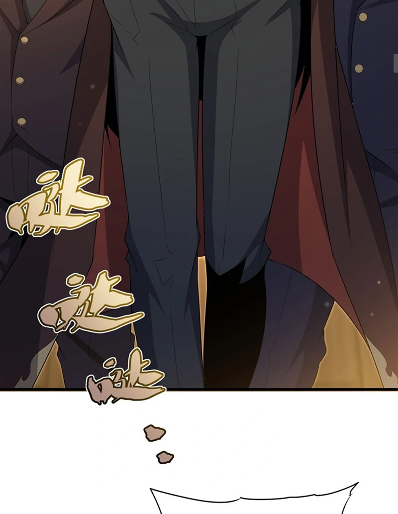 Shut up, Evil Dragon, I don’t want to raise a child with you anymore Chapter 33 191 34