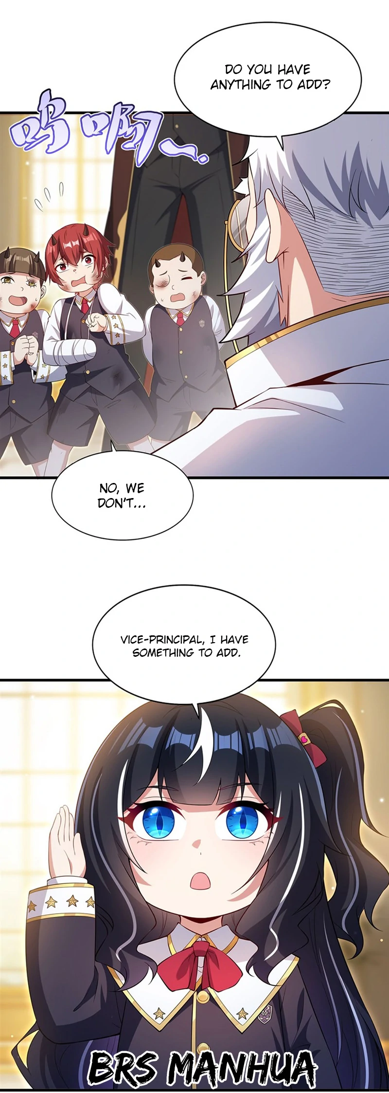 Shut up, Evil Dragon, I don’t want to raise a child with you anymore Chapter 33 207 50