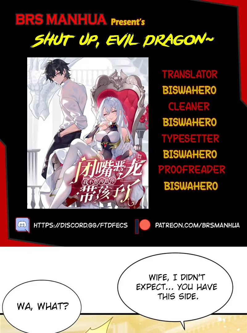 Shut up, Evil Dragon, I don’t want to raise a child with you anymore Chapter 37 176 01