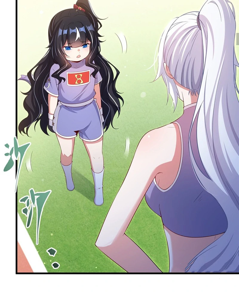 Shut up, Evil Dragon, I don’t want to raise a child with you anymore Chapter 49 141 14