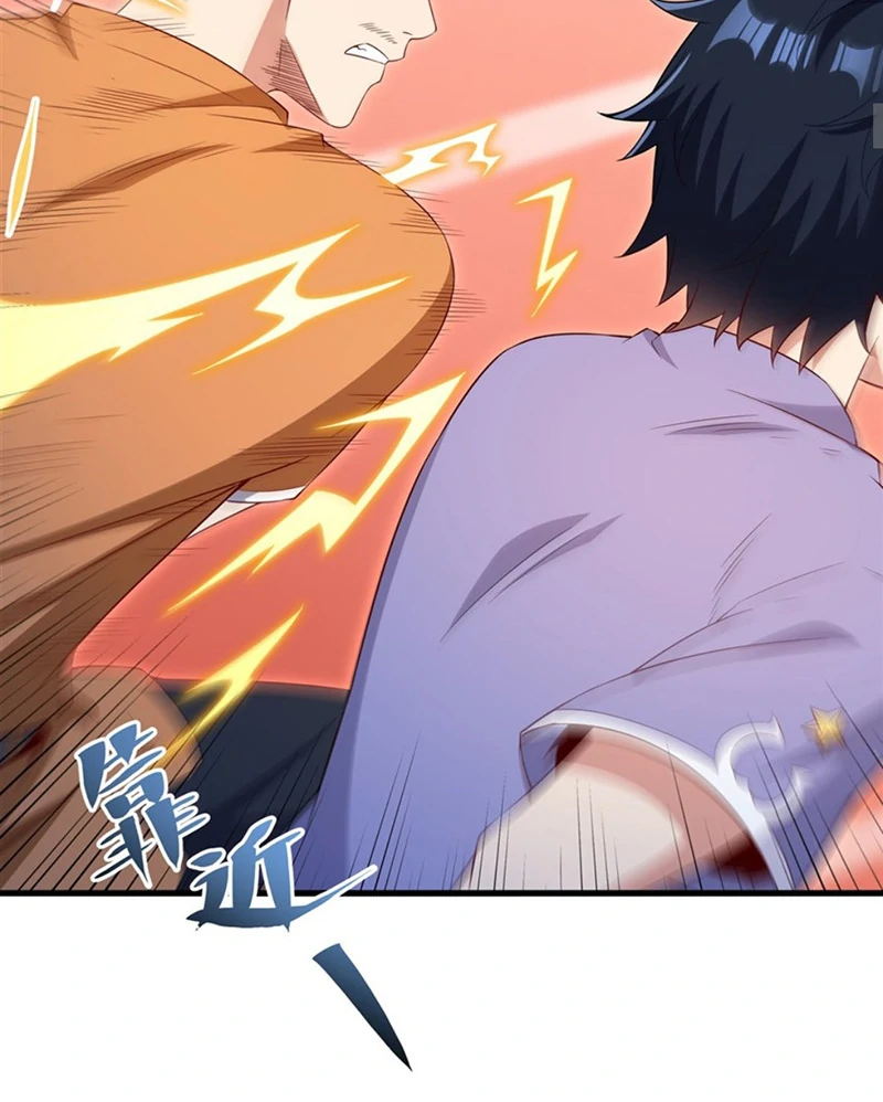 Shut up, Evil Dragon, I don’t want to raise a child with you anymore Chapter 49 152 25