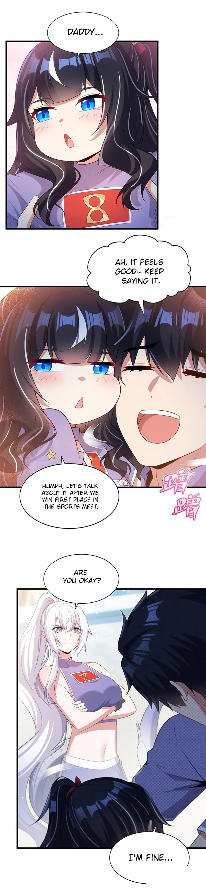 Shut up, Evil Dragon, I don’t want to raise a child with you anymore Chapter 49 159 32