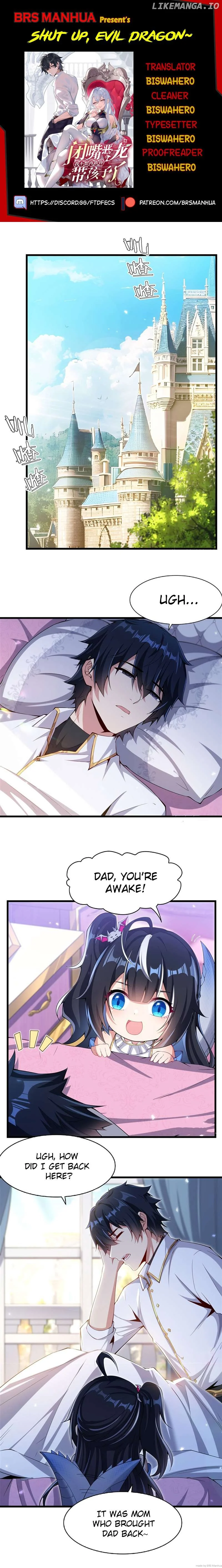 Shut up, Evil Dragon, I don’t want to raise a child with you anymore Chapter 5 56 001