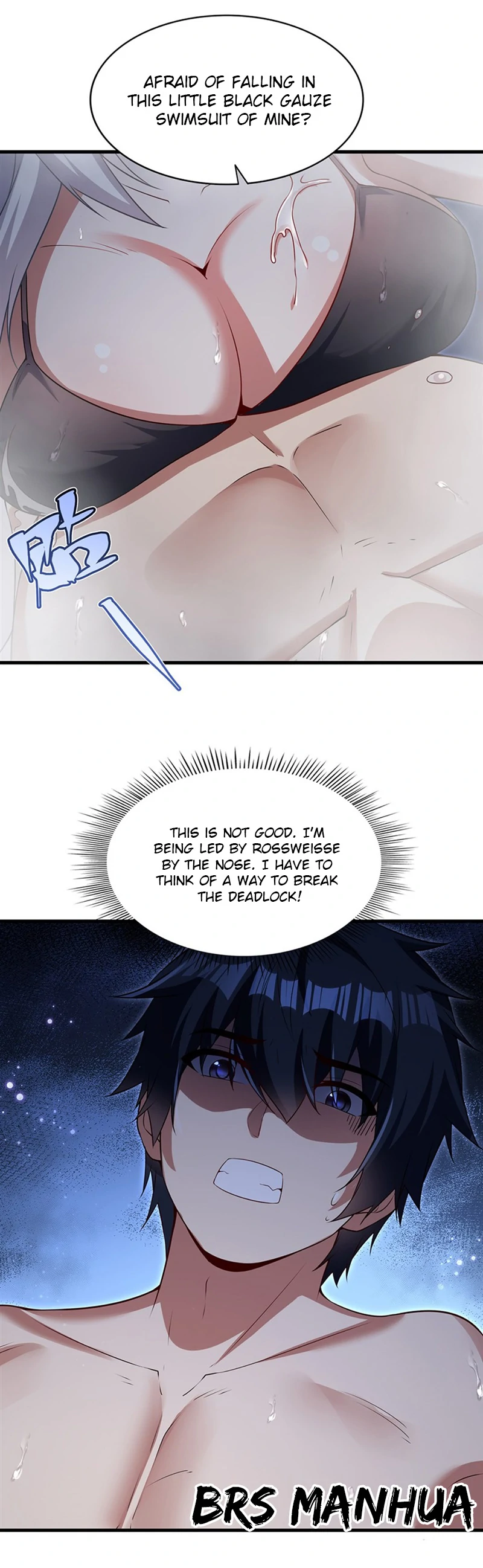 Shut up, Evil Dragon, I don’t want to raise a child with you anymore Chapter 55 191 43