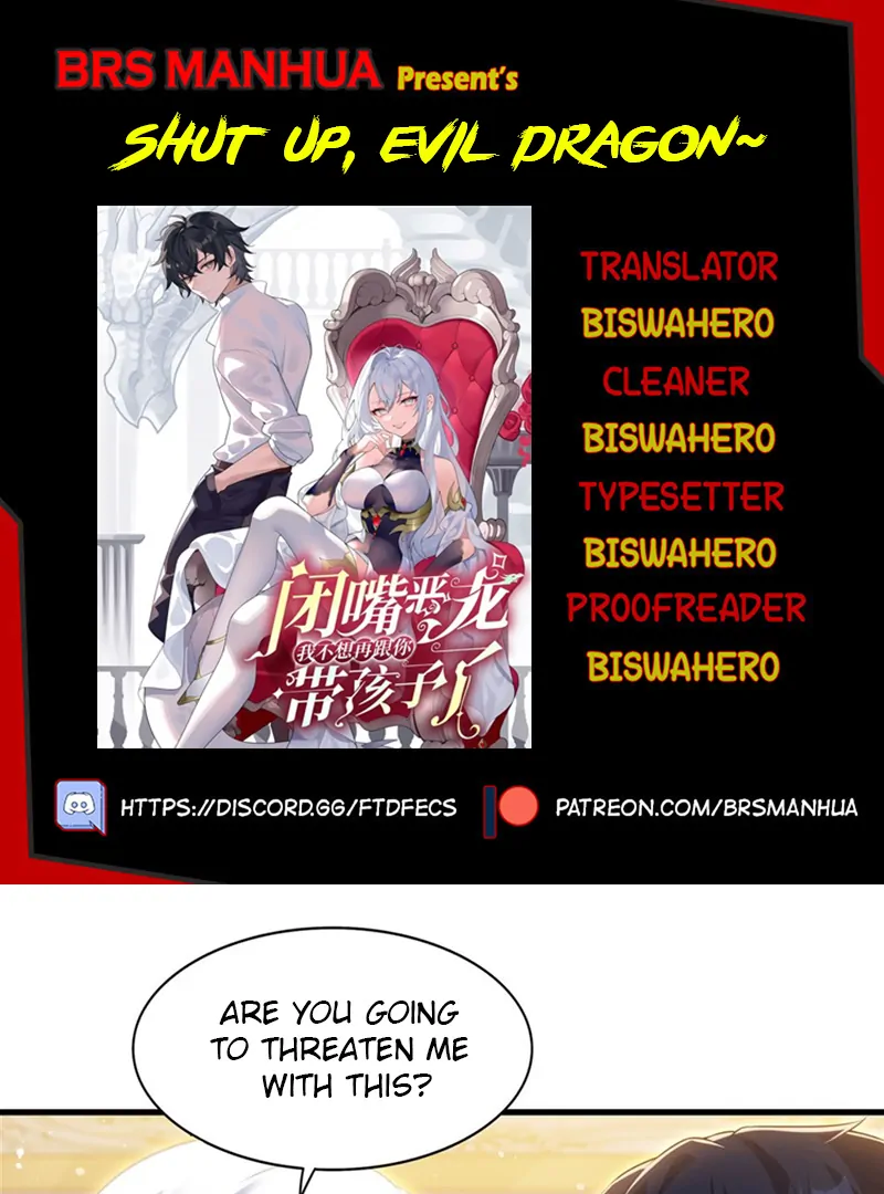 Shut up, Evil Dragon, I don’t want to raise a child with you anymore Chapter 64 155 01