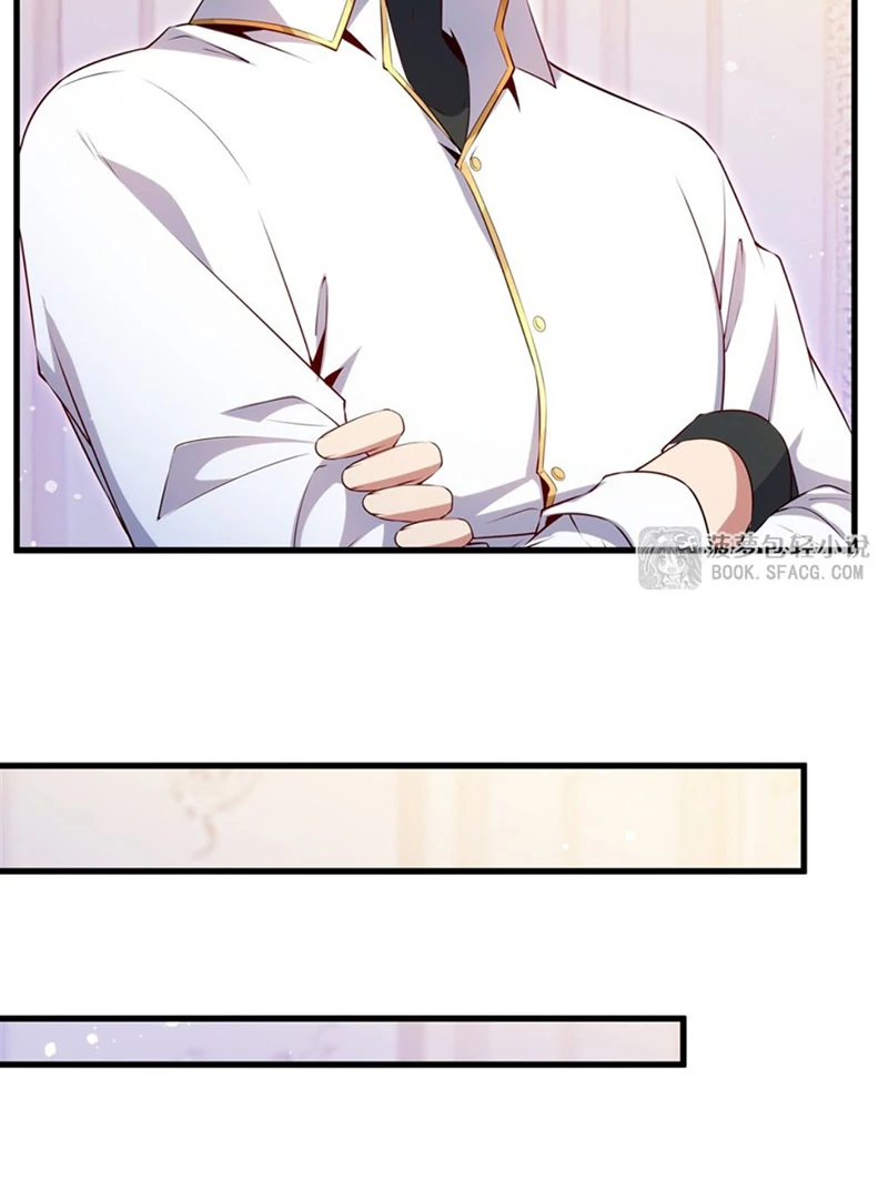 Shut up, Evil Dragon, I don’t want to raise a child with you anymore Chapter 64 164 10