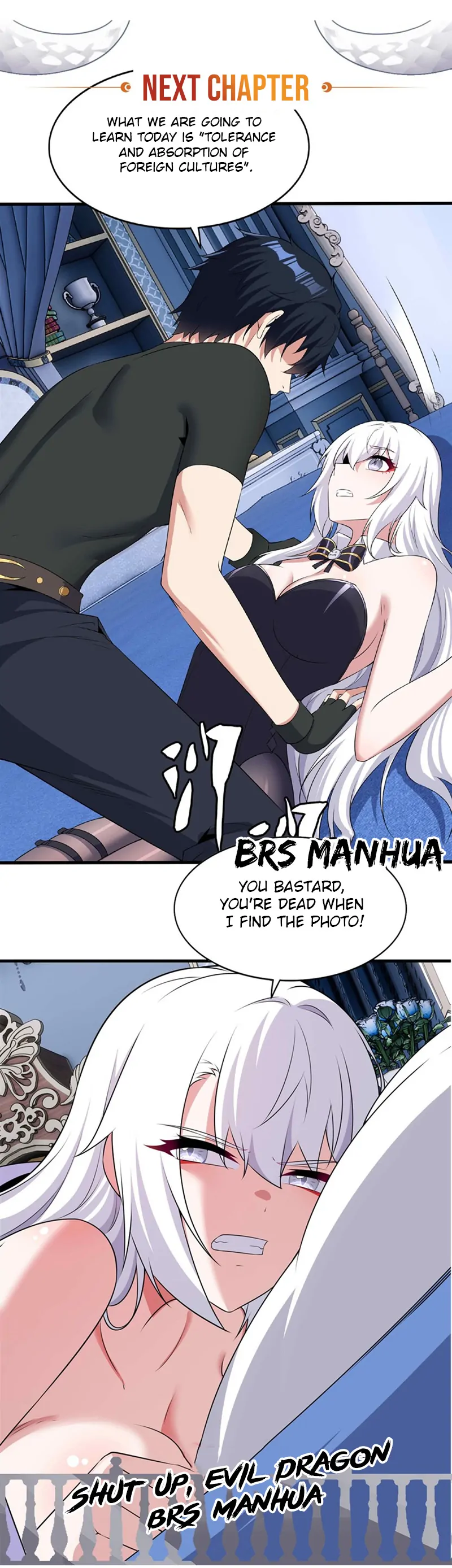Shut up, Evil Dragon, I don’t want to raise a child with you anymore Chapter 64 201 47