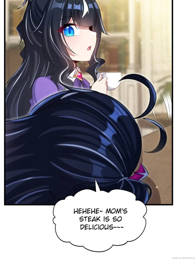 Shut up, Evil Dragon, I don’t want to raise a child with you anymore Chapter 69 116 04