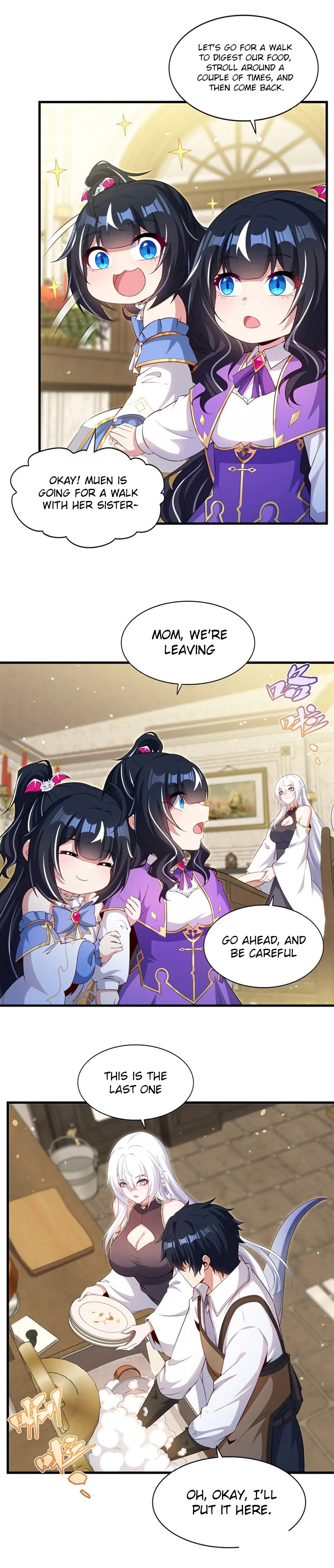 Shut up, Evil Dragon, I don’t want to raise a child with you anymore Chapter 69 117 05