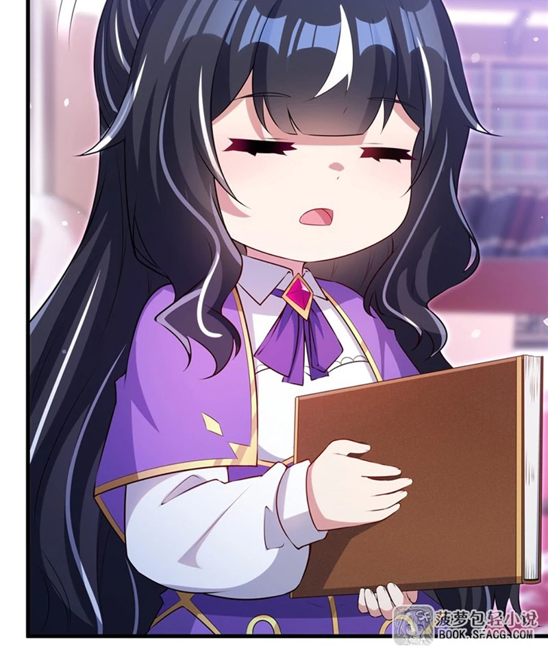 Shut up, Evil Dragon, I don’t want to raise a child with you anymore Chapter 69 138 26