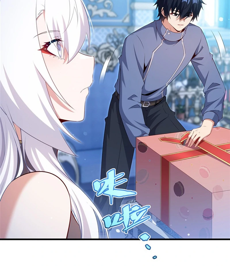 Shut up, Evil Dragon, I don’t want to raise a child with you anymore Chapter 71 114 05