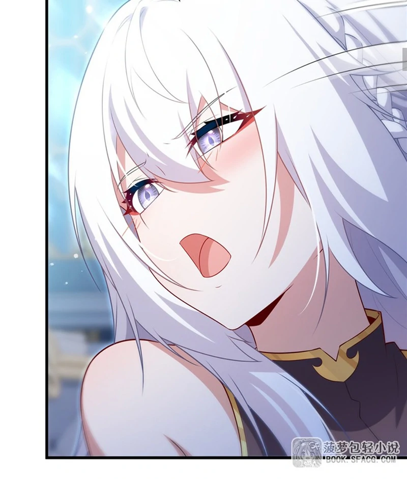 Shut up, Evil Dragon, I don’t want to raise a child with you anymore Chapter 71 119 10