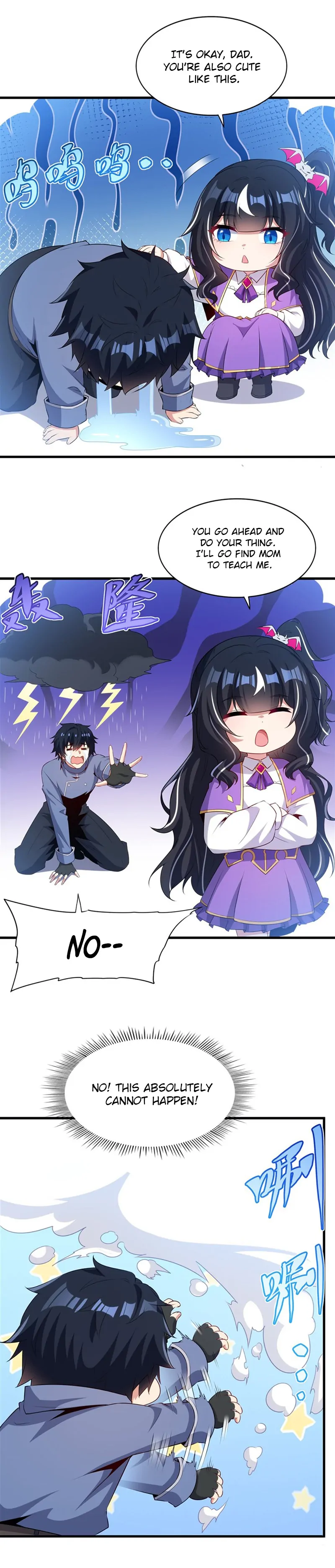 Shut up, Evil Dragon, I don’t want to raise a child with you anymore Chapter 71 131 22