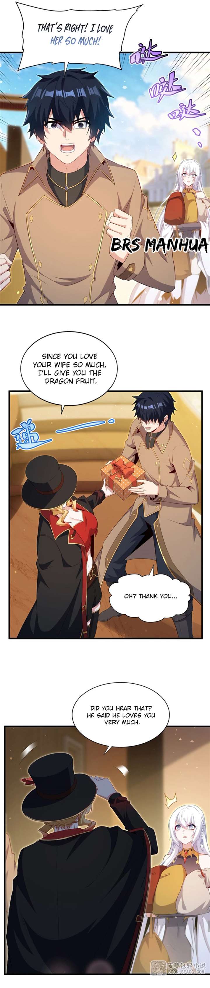 Shut up, Evil Dragon, I don’t want to raise a child with you anymore Chapter 82 51 ch 82 9