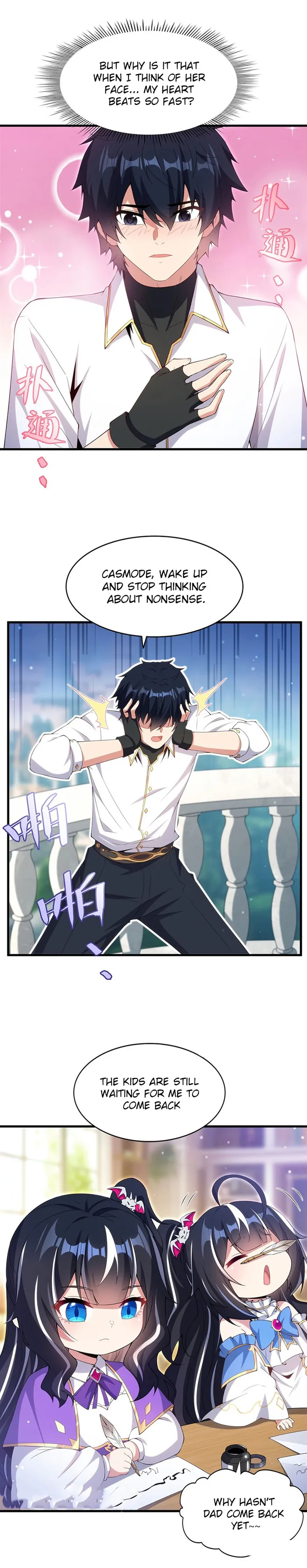 Shut up, Evil Dragon, I don’t want to raise a child with you anymore Chapter 9 71 16