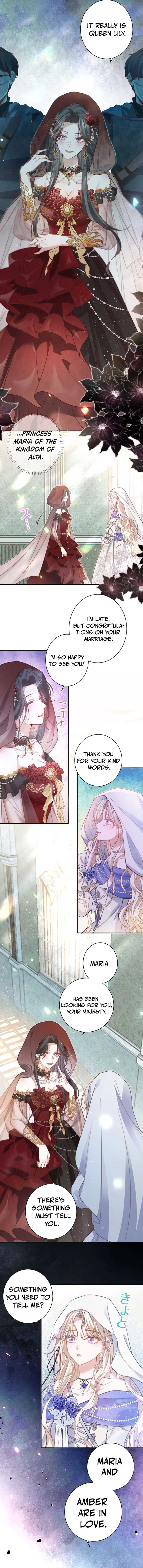 This Time, I Will Avoid This Marriage- a Method to Part Ways With You, Who Lacks Love Chapter 1 56 07