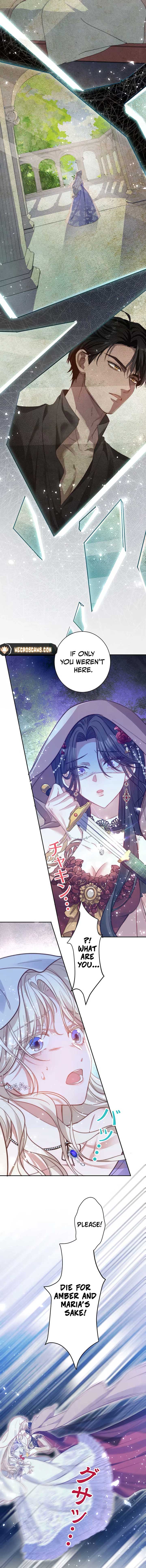 This Time, I Will Avoid This Marriage- a Method to Part Ways With You, Who Lacks Love Chapter 1 59 10