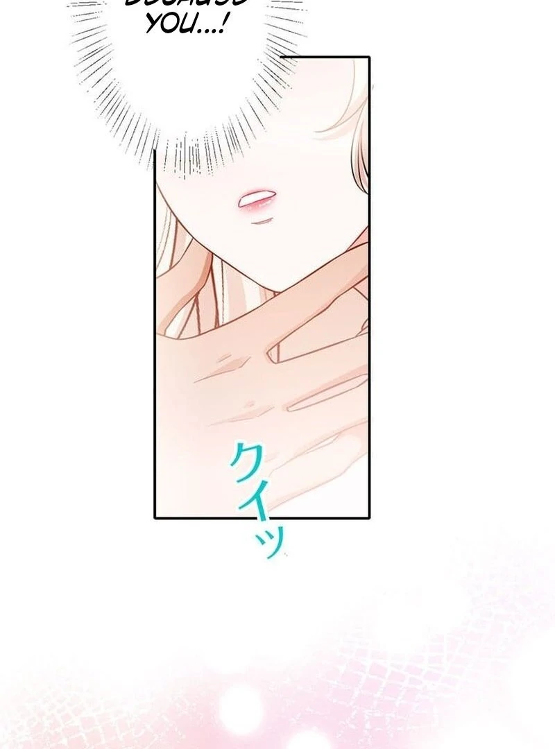 This Time, I Will Avoid This Marriage- a Method to Part Ways With You, Who Lacks Love Chapter 10 283 21