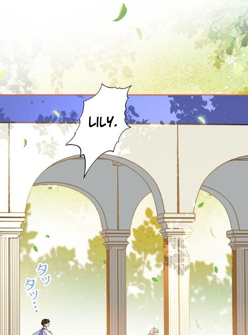 This Time, I Will Avoid This Marriage- a Method to Part Ways With You, Who Lacks Love Chapter 10 341 79