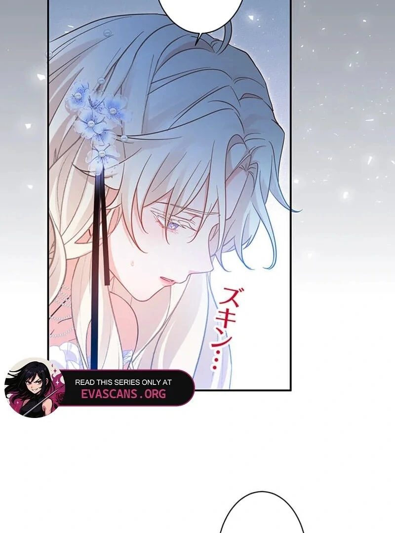This Time, I Will Avoid This Marriage- a Method to Part Ways With You, Who Lacks Love Chapter 12 299 10