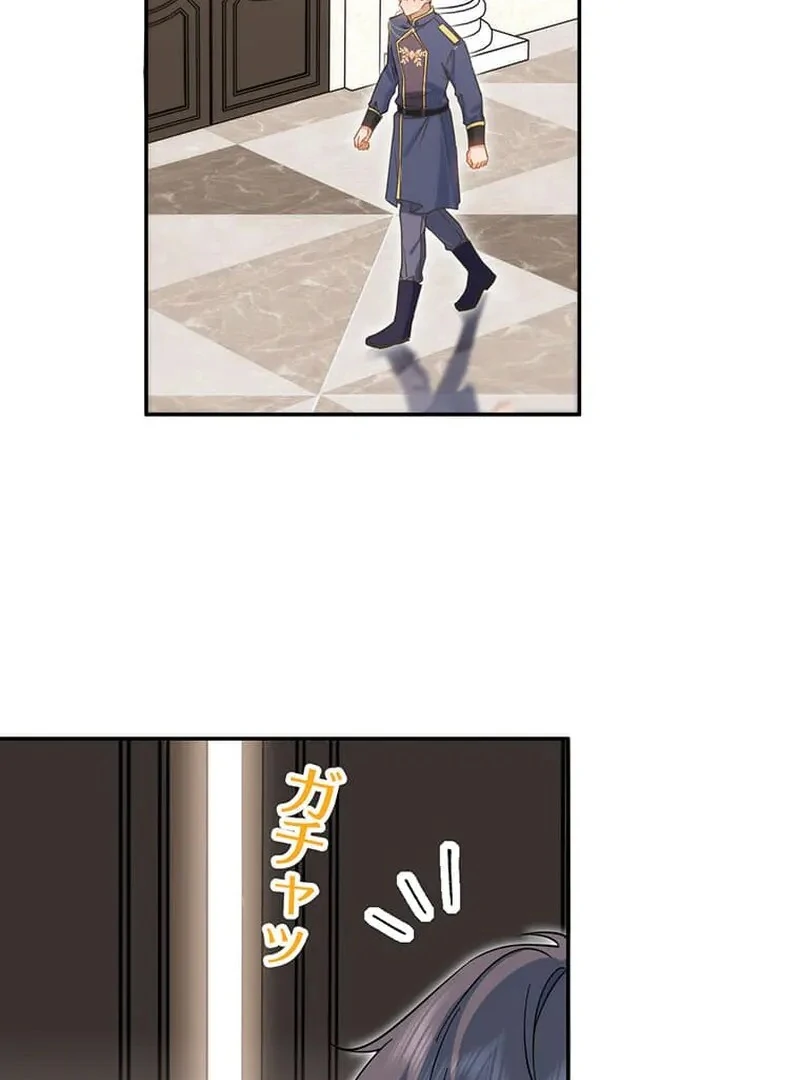 This Time, I Will Avoid This Marriage- a Method to Part Ways With You, Who Lacks Love Chapter 13 336 38