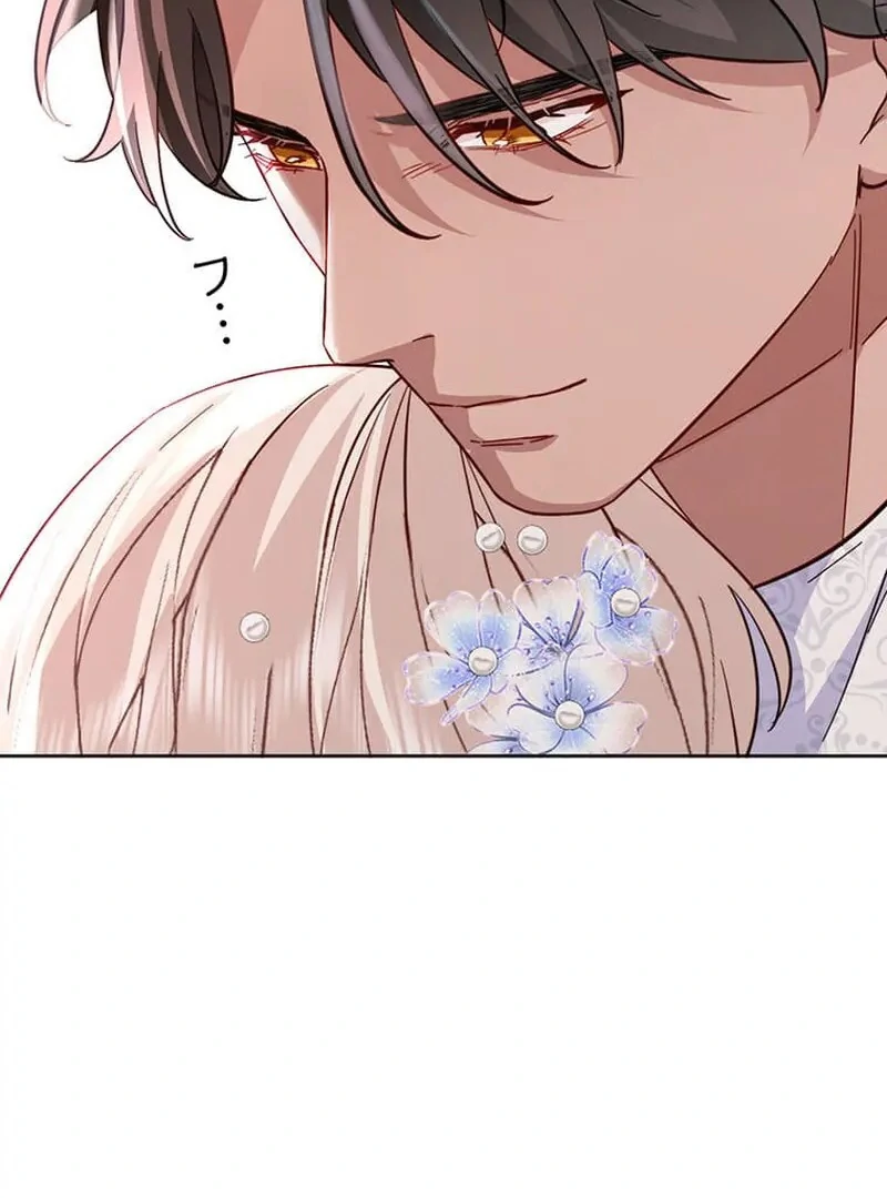 This Time, I Will Avoid This Marriage- a Method to Part Ways With You, Who Lacks Love Chapter 13 363 65
