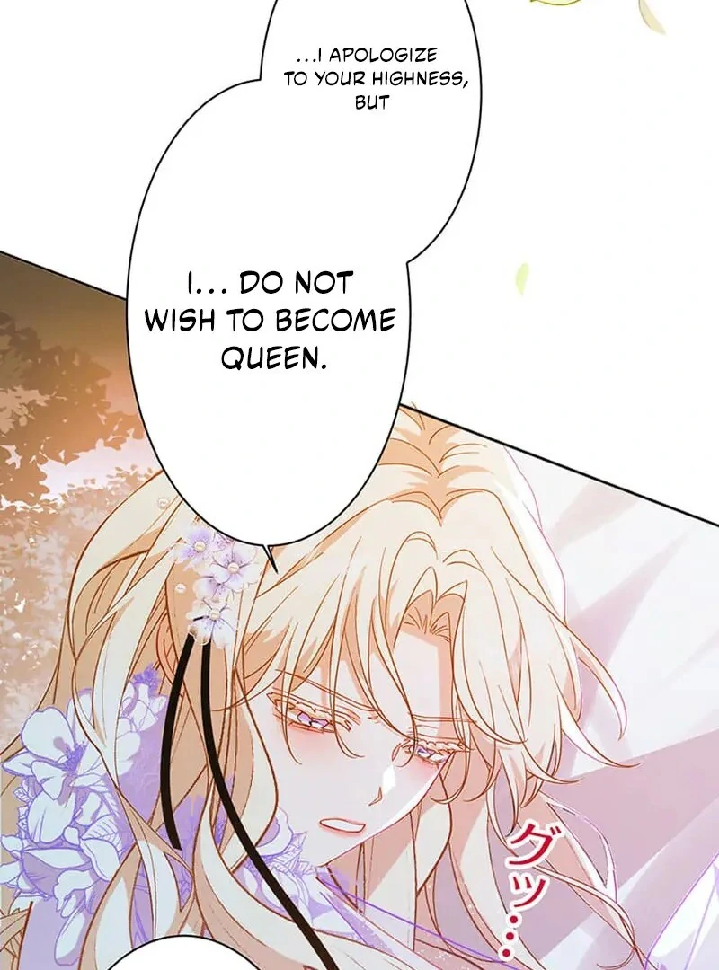 This Time, I Will Avoid This Marriage- a Method to Part Ways With You, Who Lacks Love Chapter 13 373 75