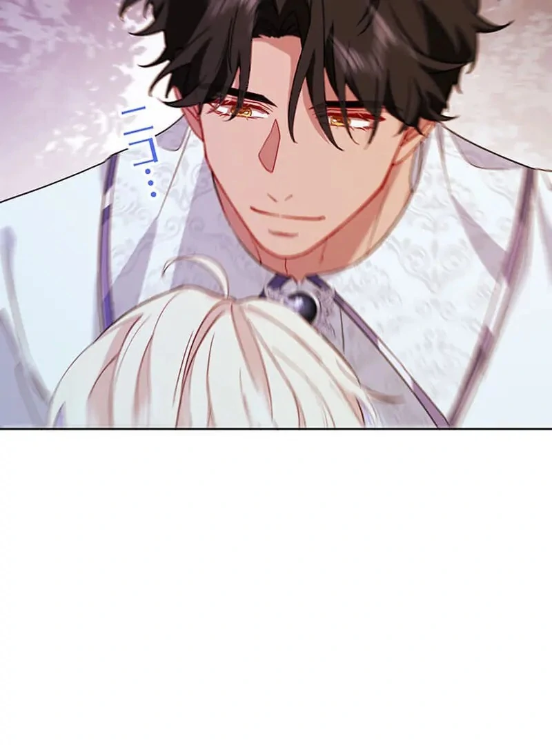 This Time, I Will Avoid This Marriage- a Method to Part Ways With You, Who Lacks Love Chapter 13 382 84