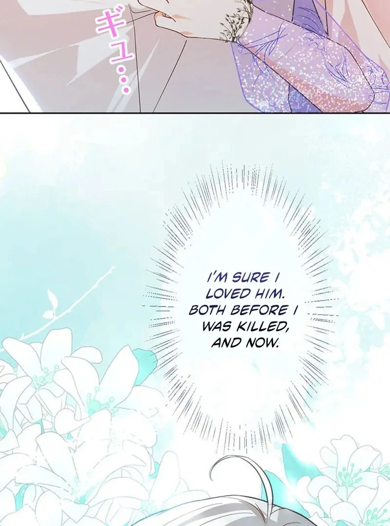 This Time, I Will Avoid This Marriage- a Method to Part Ways With You, Who Lacks Love Chapter 13 389 91
