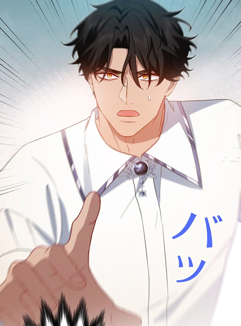 This Time, I Will Avoid This Marriage- a Method to Part Ways With You, Who Lacks Love Chapter 14 334 42
