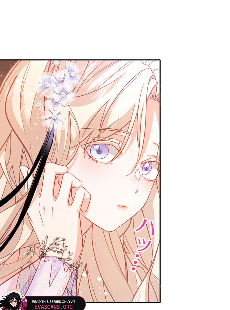 This Time, I Will Avoid This Marriage- a Method to Part Ways With You, Who Lacks Love Chapter 14 346 54