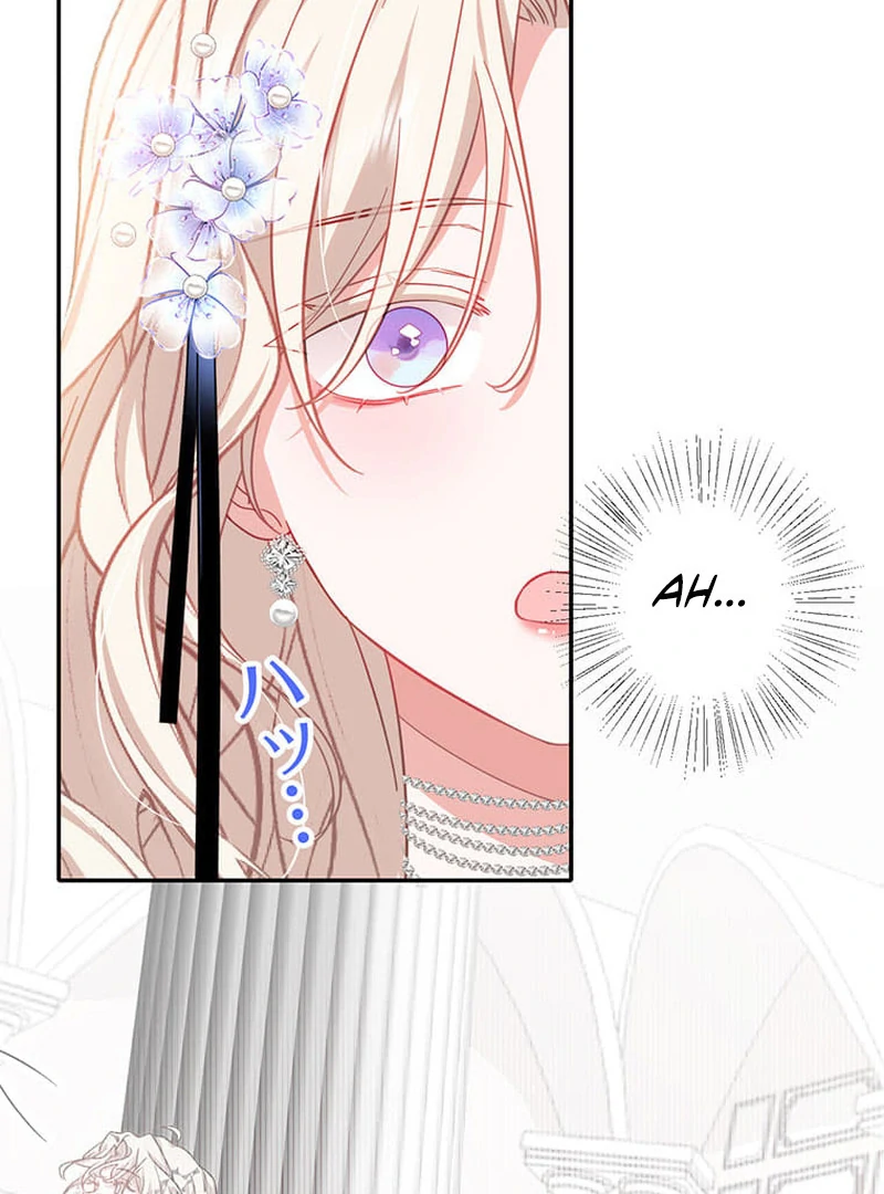 This Time, I Will Avoid This Marriage- a Method to Part Ways With You, Who Lacks Love Chapter 14 378 86