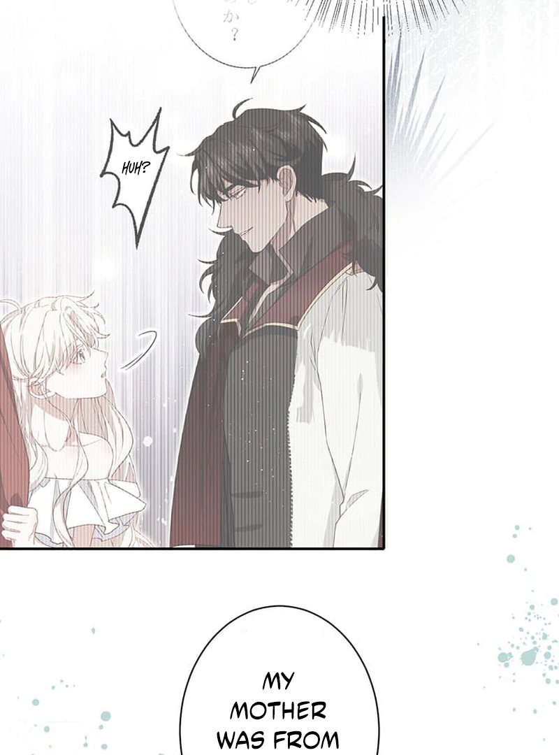 This Time, I Will Avoid This Marriage- a Method to Part Ways With You, Who Lacks Love Chapter 14 380 88