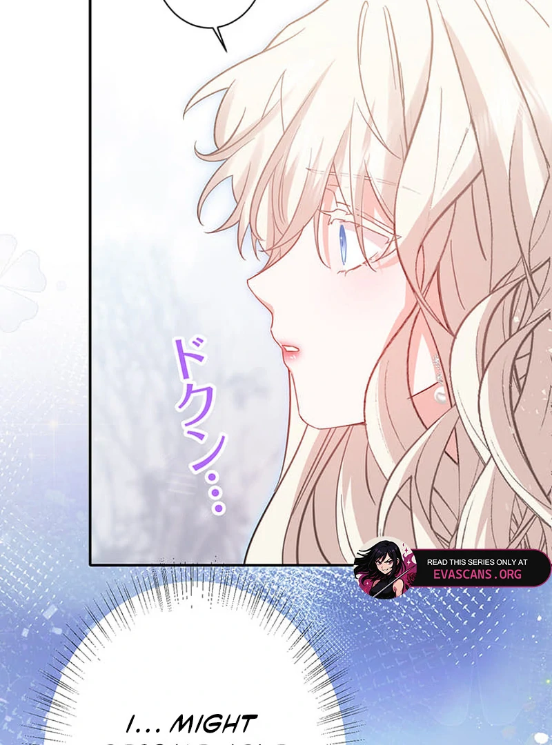 This Time, I Will Avoid This Marriage- a Method to Part Ways With You, Who Lacks Love Chapter 15 346 54