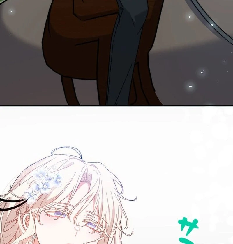 This Time, I Will Avoid This Marriage- a Method to Part Ways With You, Who Lacks Love Chapter 16 298 21