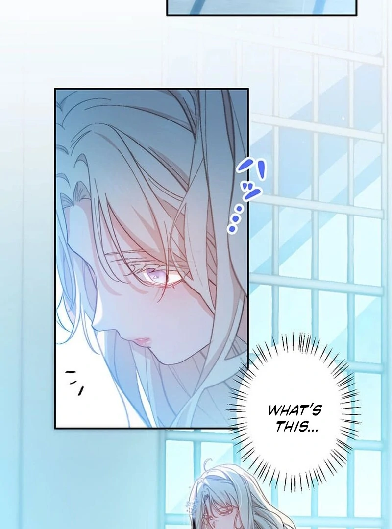 This Time, I Will Avoid This Marriage- a Method to Part Ways With You, Who Lacks Love Chapter 16 303 26