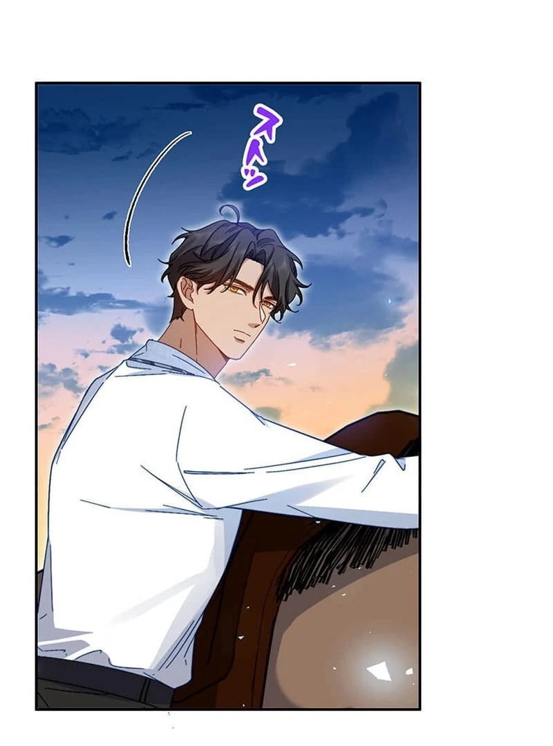 This Time, I Will Avoid This Marriage- a Method to Part Ways With You, Who Lacks Love Chapter 16 335 58