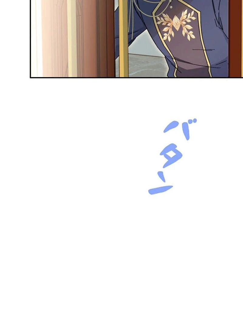 This Time, I Will Avoid This Marriage- a Method to Part Ways With You, Who Lacks Love Chapter 16 360 83