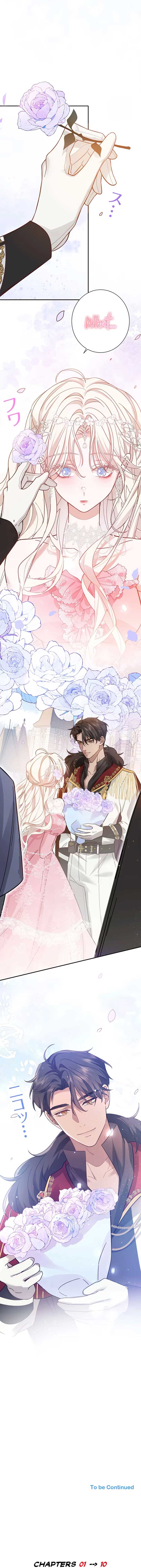 This Time, I Will Avoid This Marriage- a Method to Part Ways With You, Who Lacks Love Chapter 2 66 14